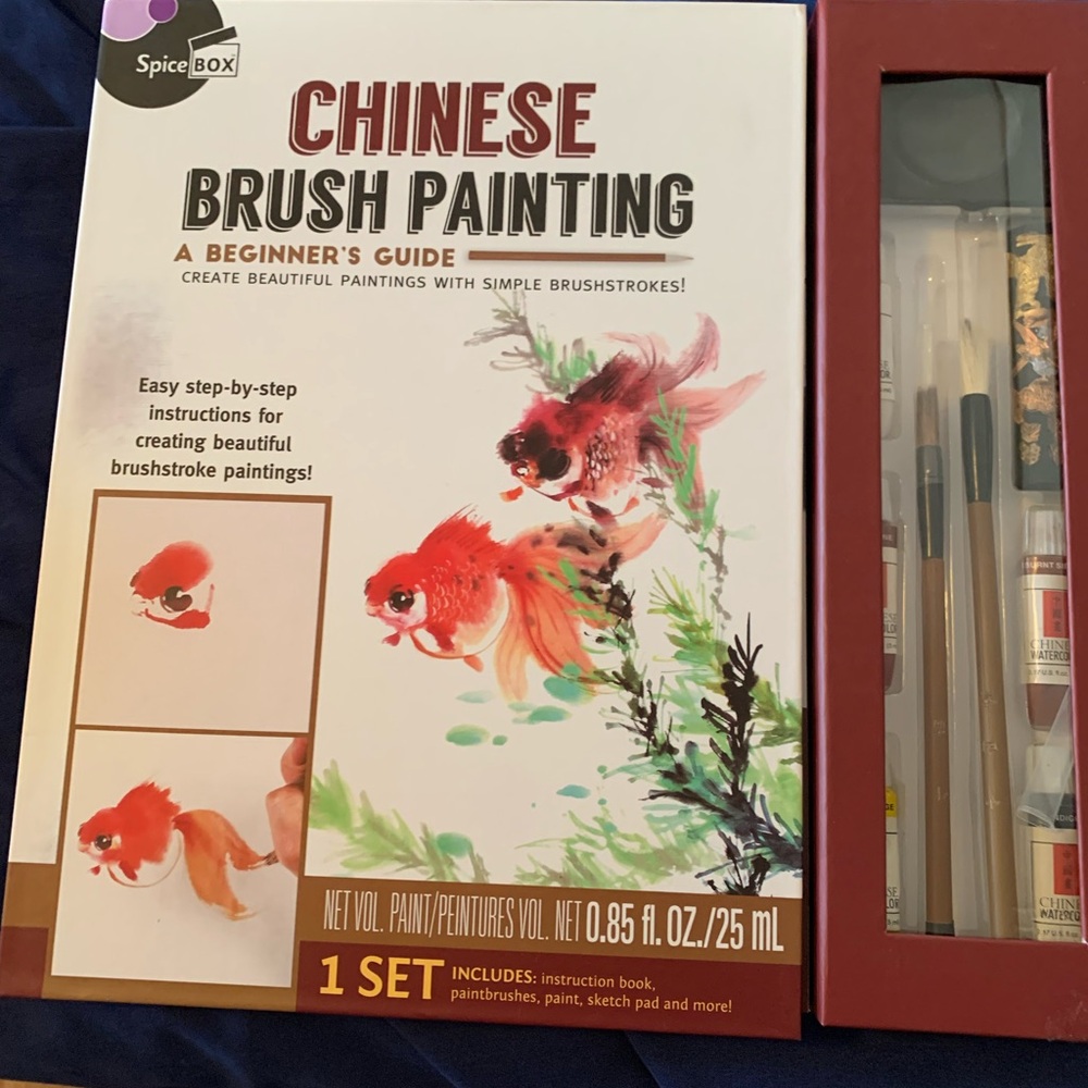 Chinese Brush Painting Beginner's Set and Guide